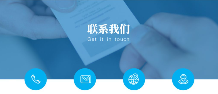 安平县鑫乾堤坡防护工程有限公司详细地址